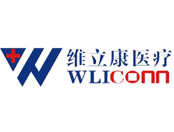 厦门维立康医疗器械有限公司